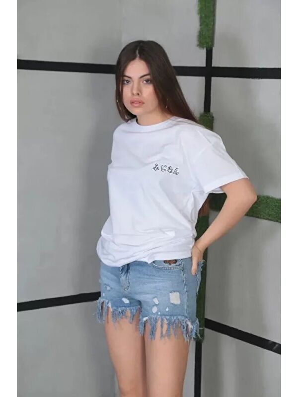 Jane's Unisex Bisiklet Yaka Baskılı Oversize T-Shirt- Beyaz