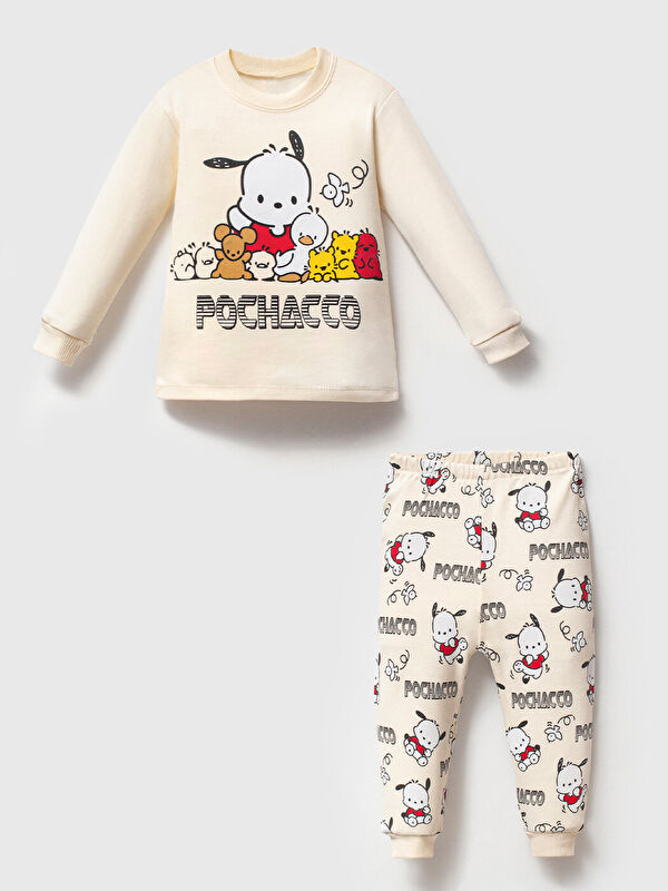 Mahfel Premium %100 Pamuklu Ekru Yavru Köpekli Çocuk Pijama Takımı 1-6 Yaş