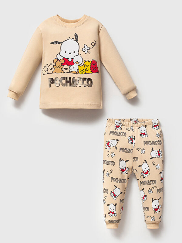 Mahfel %100 Pamuklu Premium Bej Yavru Köpekli Çocuk Pijama Takımı 1-6 Yaş