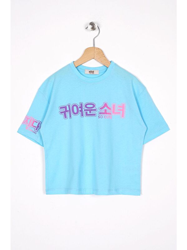 Zepkids Bisiklet Yaka Baskılı Açık Mavi Renk Kız Çocuk Tshirt
