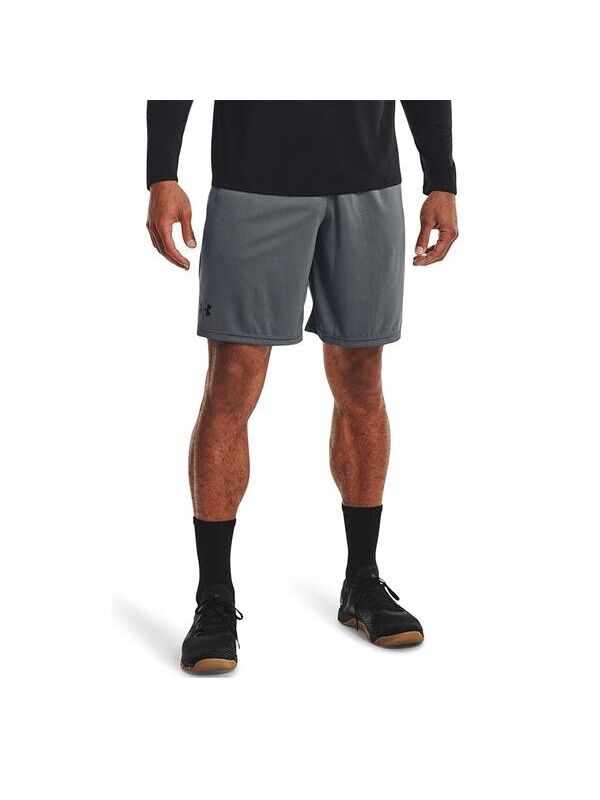 Under Armour Tech Mesh Erkek Gri Şort