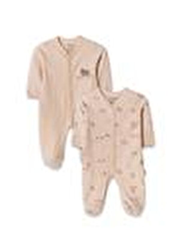 BabyCosy Organic  Bebek 2li Tulum %100 Organik Pamuk , Bebek - Yenidoğan- csy8181