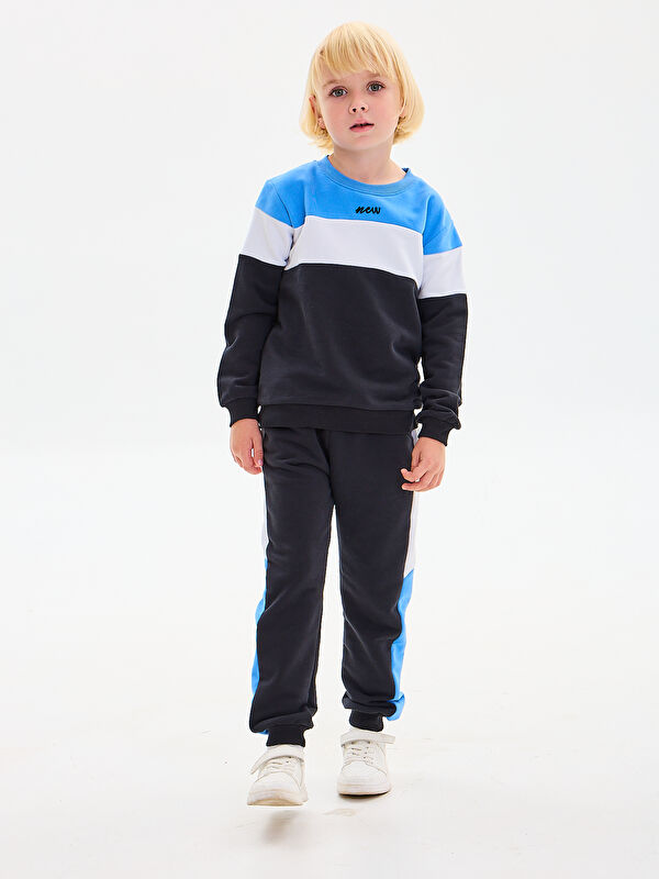 Luggi Baby Bisiklet Yaka Erkek Bebek Sweatshirt ve Eşofman Alt 2'li Takım