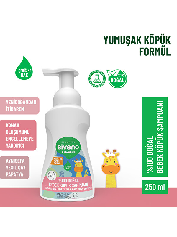 Siveno %100 Doğal Bebek Köpük Şampuanı Yenidoğan Saç ve Vücut İçin Nemlendirici Bitkisel Vegan 250 ml