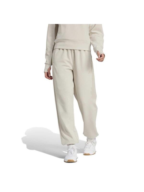 Adidas Designed For Training Knit Kadın Bej Eşofman Altı