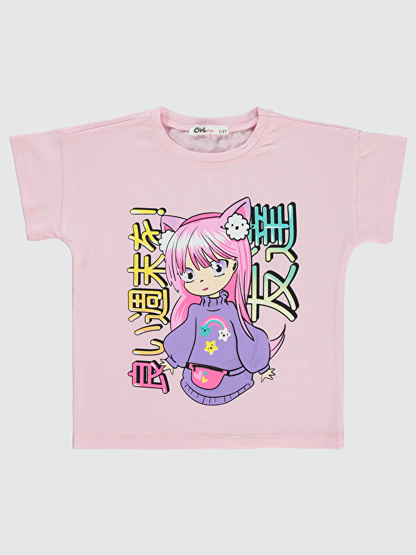 Civil Girls Kız Çocuk Tişört 2-5 Yaş Gül Pembe