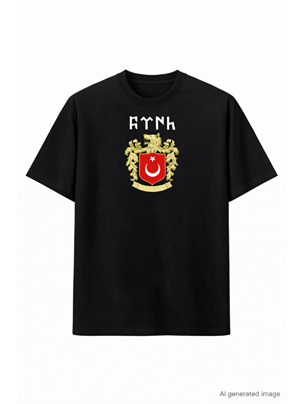 Jane's Unisex Bisiklet Yaka Baskılı Oversize T-Shirt - Siyah