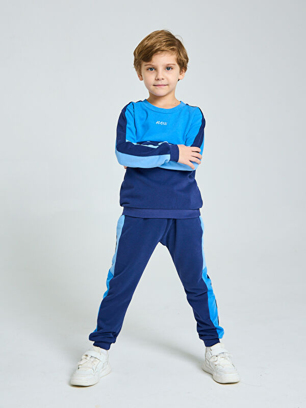 Luggi Baby Bisiklet Yaka Erkek Bebek Sweatshirt ve Eşofman Alt 2'li Takım