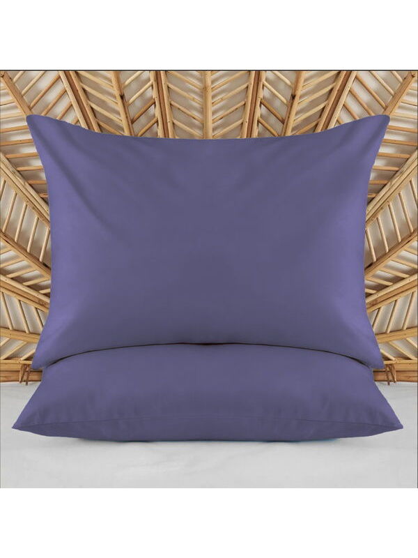 Evidea Soft Basic 2'li Yastık Kılıfı - Lacivert - 50x70 cm