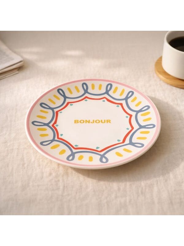 Evidea Kitchen Bonjour Servis Tabağı - Renkli - 25 cm