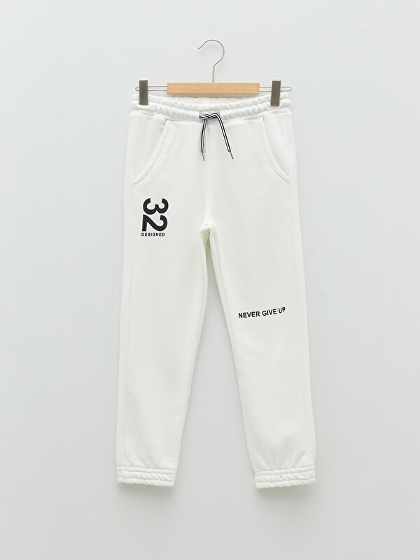 LCW Kids Elastic Waist Printed Boys' Jogger Sweatpants