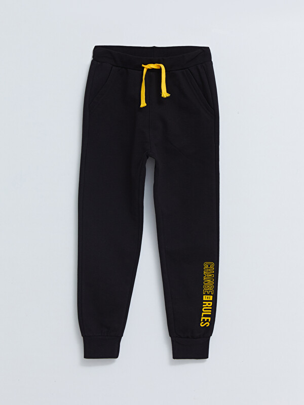LCW ECO Elastic Waist Printed Boys' Jogger Sweatpants