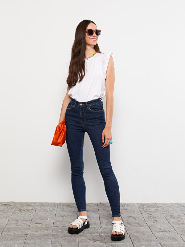 LCW Jeans High Waisted Jupiter Super Skinny Fit Women's Jeans