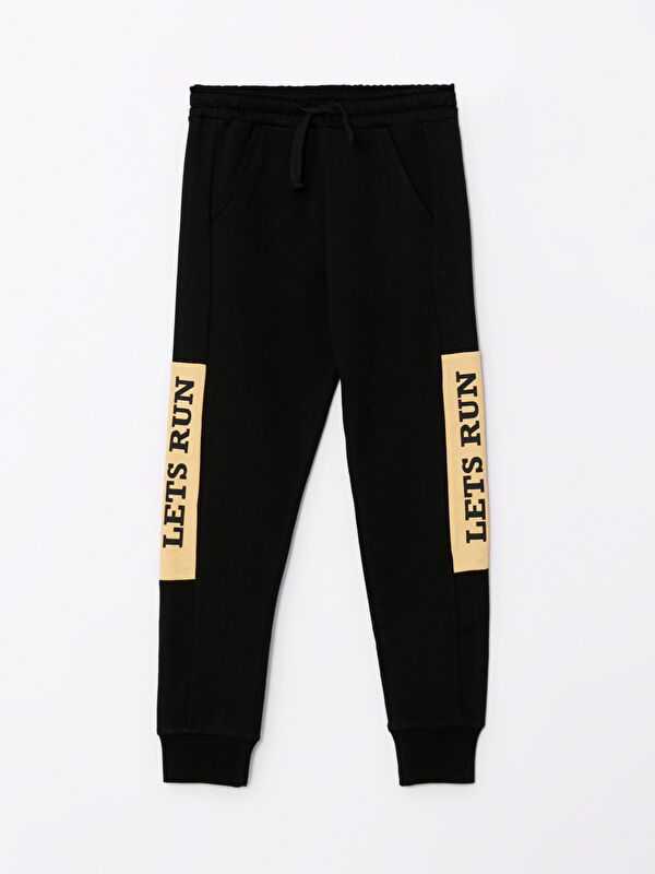 LCW ECO Elastic Waist Printed Boys' Jogger Sweatpants
