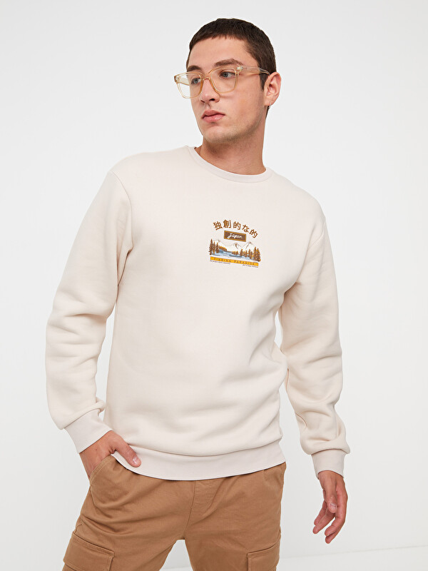 XSIDE Bej Bisiklet Yaka Baskılı Erkek Kalın Sweatshirt - W2GY39Z8