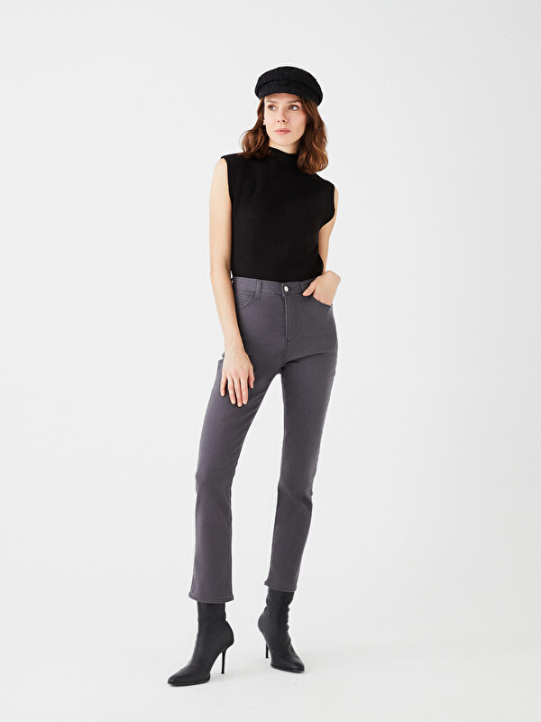 LCWAIKIKI Basic High Waist Slim Fit Women's Jeans