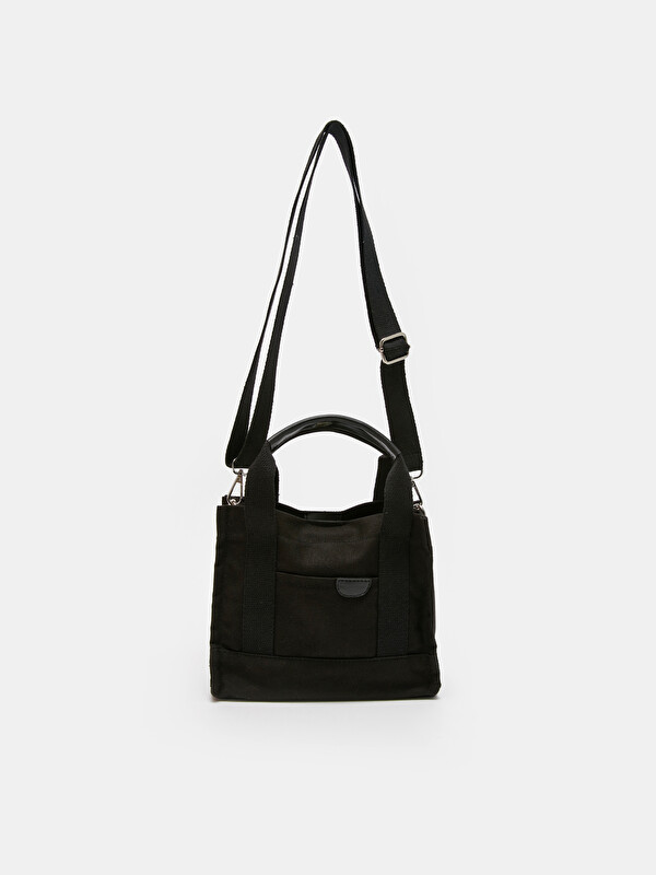 §くぅーの本屋さん§ LCW ACCESSORIES Холщовая Женская Сумка Шоппер - S3G823Z8-HUC | LC