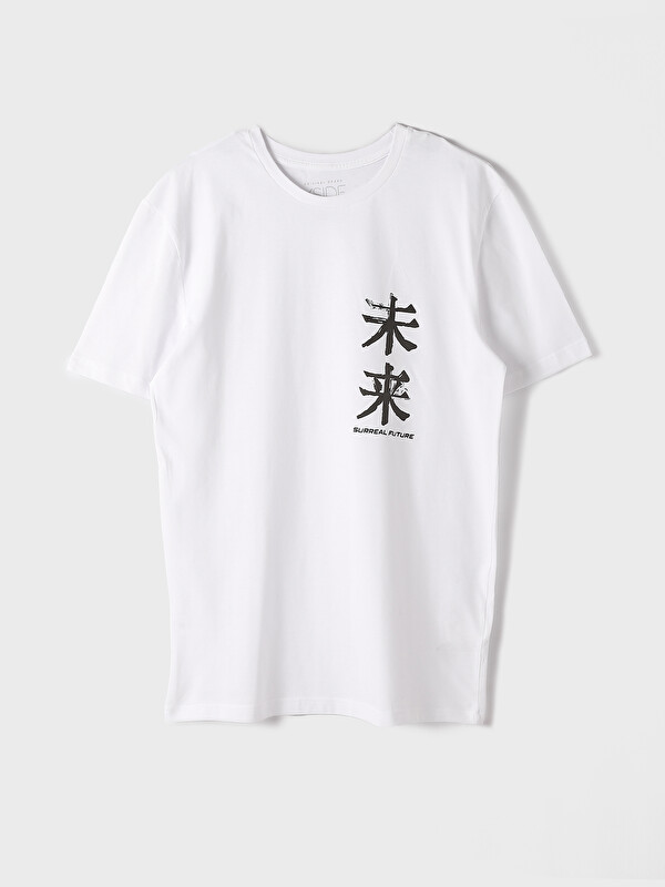 XSIDE Crew Neck Printed Short Sleeve Men's T-Shirt