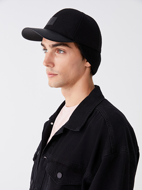 LCW ACCESSORIES Кепка Бейсбольная Мужская С Принтом Label