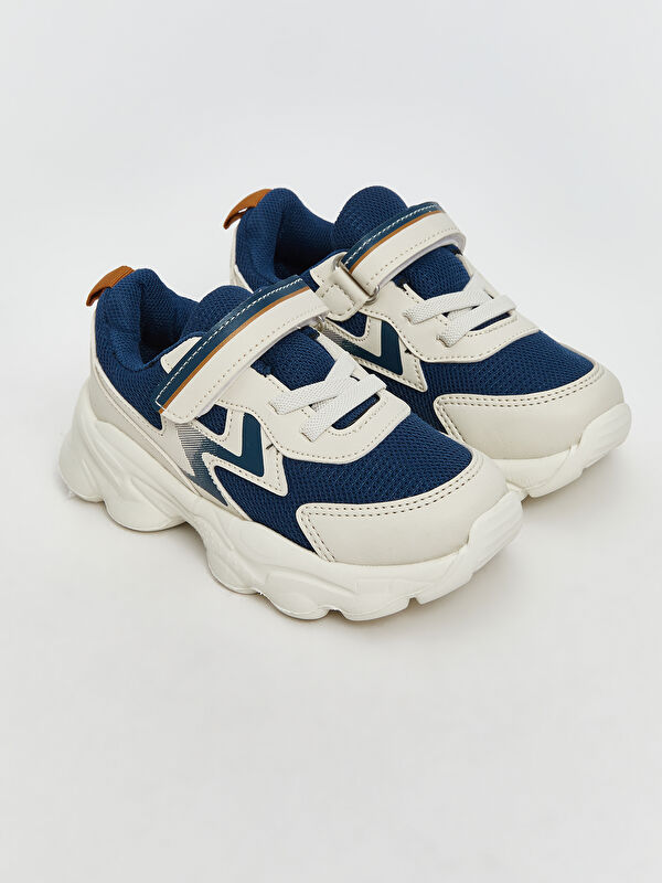 Lcw Steps Bej Lcw Steps Baskili Erkek Bebek Spor Ayakkabı