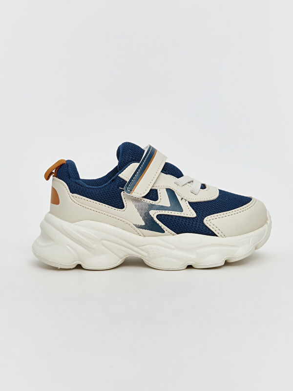 Lcw Steps Bej Lcw Steps Baskili Erkek Bebek Spor Ayakkabı