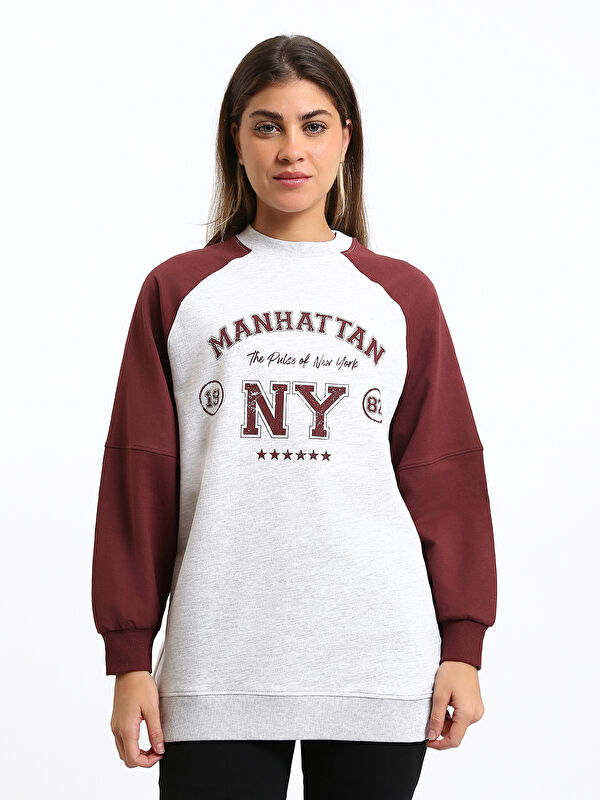 LCW Modest Printed Oversize Women's Sweatshirt Tunic