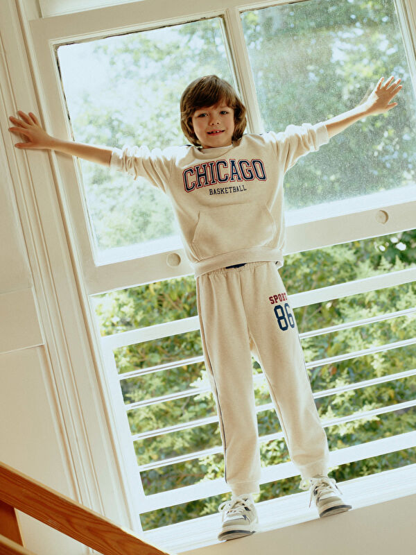 LCW Kids Beli Lastikli Nakışlı Erkek Çocuk Jogger Eşofman Altı