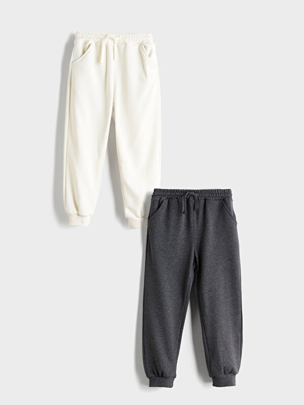 LCW Kids Beli Lastikli Erkek Çocuk Jogger Eşofman Altı 2'li