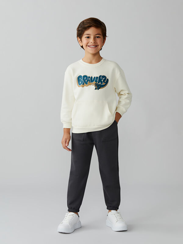 LCW Kids Pantalon de survêtement basique à taille élastiquée pour garçons