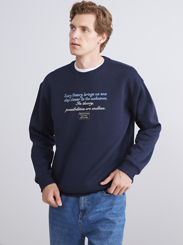 LCW ECO Bisiklet Yaka Baskılı Erkek Sweatshirt