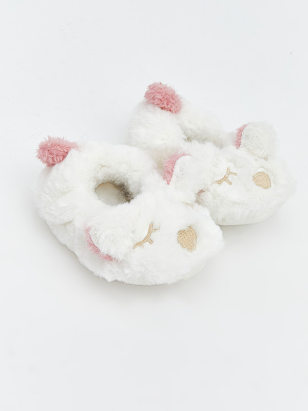 LCW STEPS Animal Figured Plush Girls' Slipper