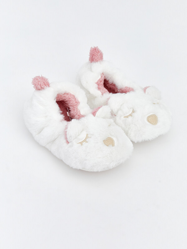 LCW STEPS Animal Figured Plush Girls' Slipper