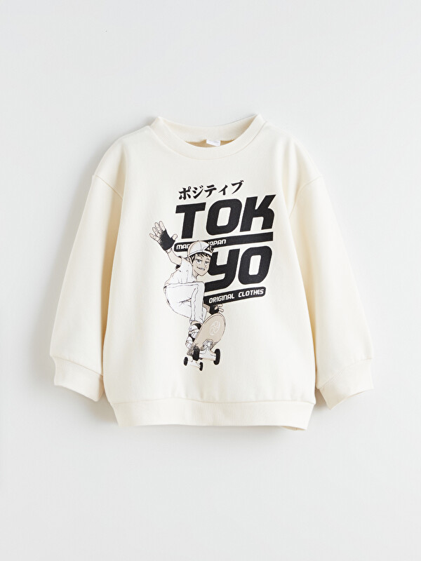 LCW Kids Printed Boys' Thick Sweatshirt