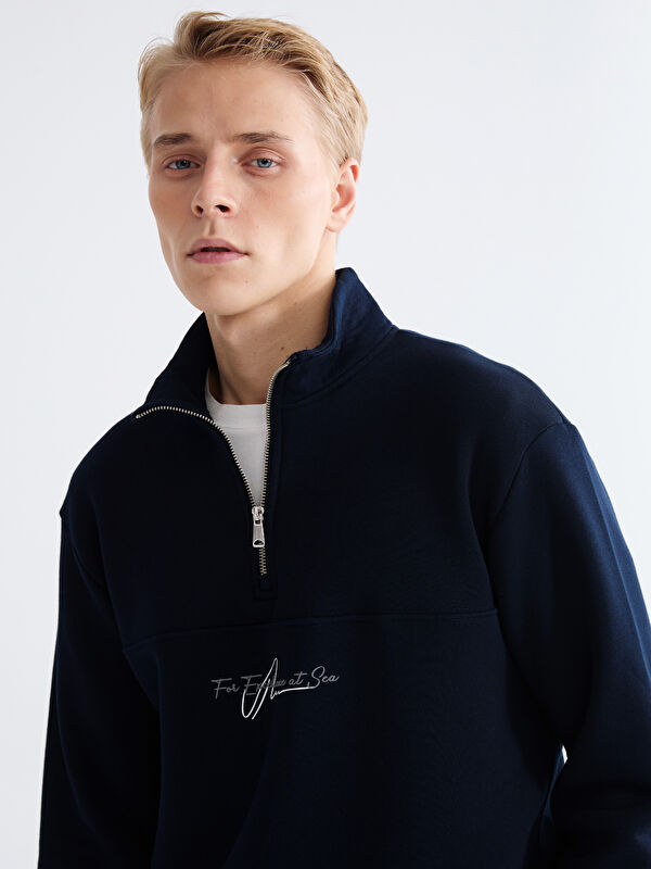LCW Vision Dik Yaka Baskılı Erkek Kalın Sweatshirt