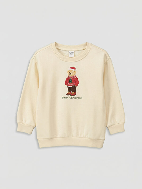 LCW Kids Dječak BEŽ Majica s kapuljačom/Dukserica