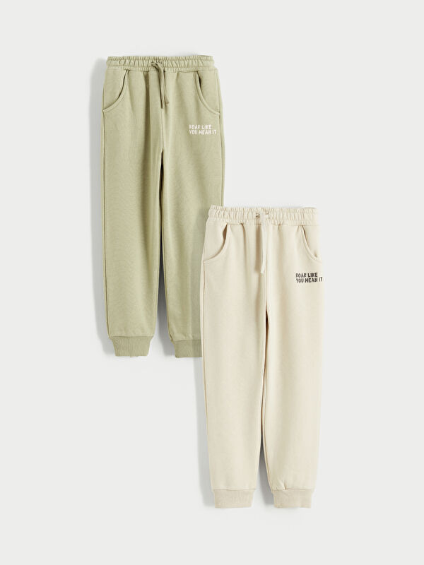 LCW Kids Beli Lastikli Erkek Çocuk Jogger Eşofman Altı 2'li