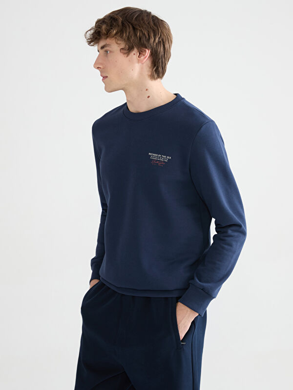 SOUTHBLUE Bisiklet Yaka Baskılı Erkek Kalın Sweatshirt
