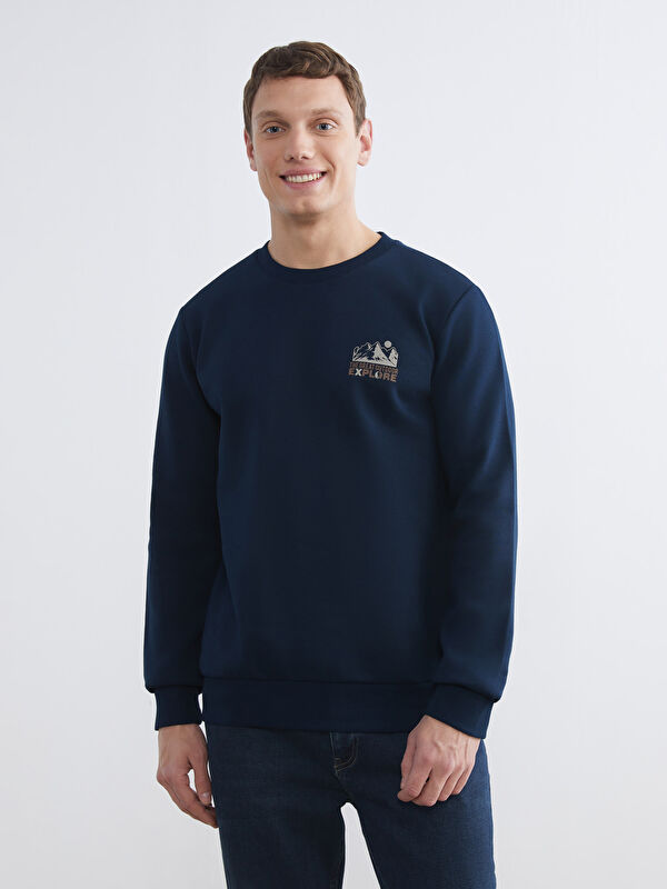 LCWAIKIKI Classic Bisiklet Yaka Baskılı Erkek Kalın Sweatshirt