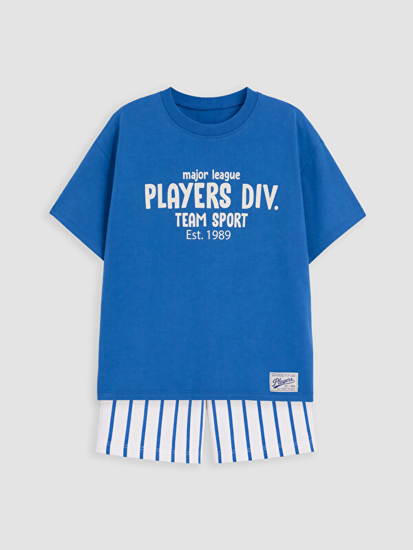 LCW baby Boys' Printed T-Shirt and Striped Shorts