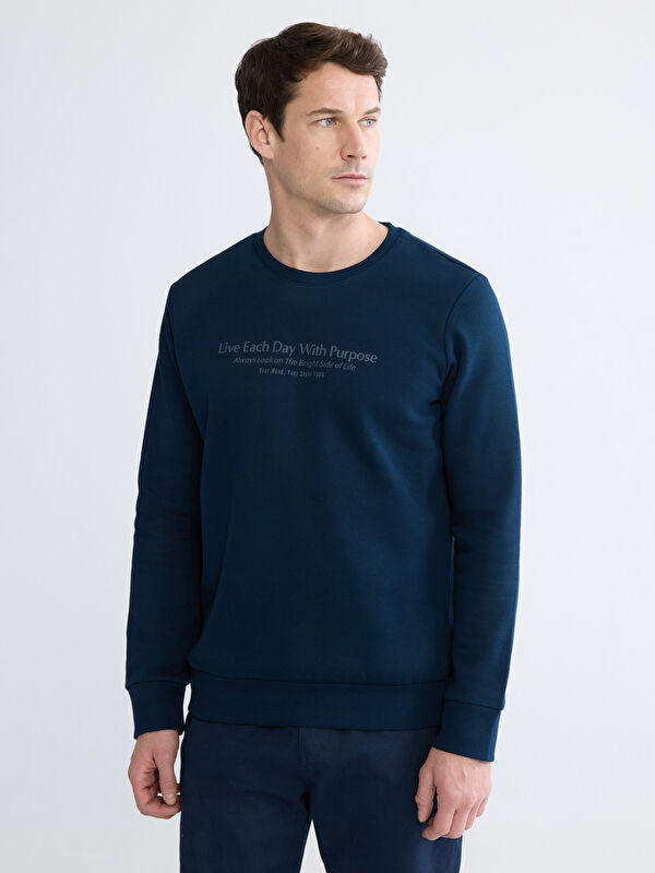 LCWAIKIKI Classic Bisiklet Yaka Baskılı Erkek Kalın Sweatshirt
