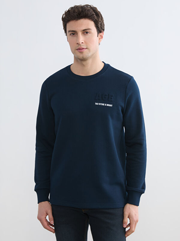 LCWAIKIKI Classic Bisiklet Yaka Baskılı Erkek Sweatshirt