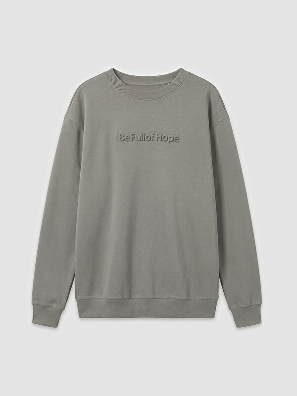 LCWAIKIKI Classic Crew Neck Printed Men's Sweatshirt