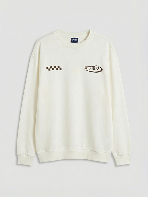 LCW Kids Printed Boys' Sweatshirt