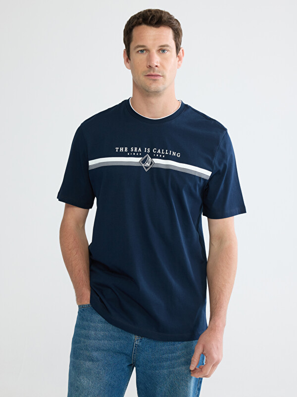 LCWAIKIKI Classic Tricou pentru bărbați din jerseu cu guler rotund și imprimeu