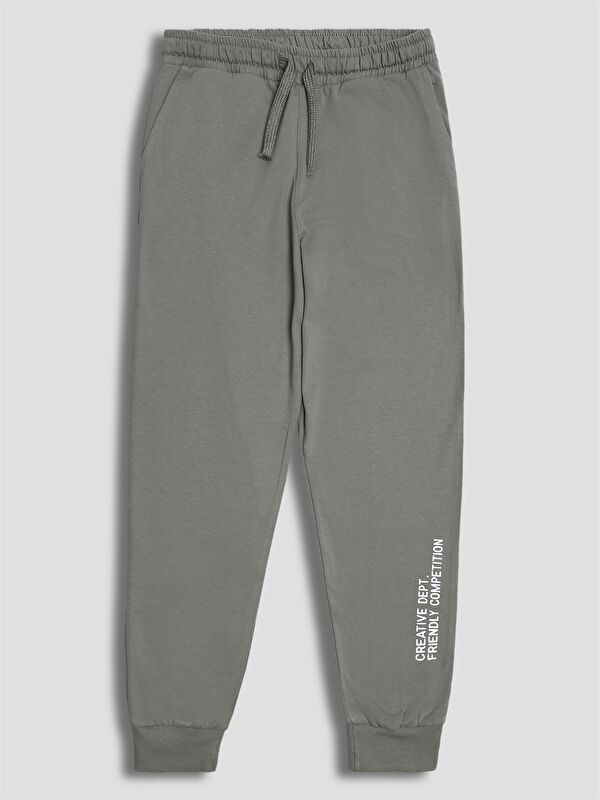 LCW Kids Printed Boys' Sweatpants