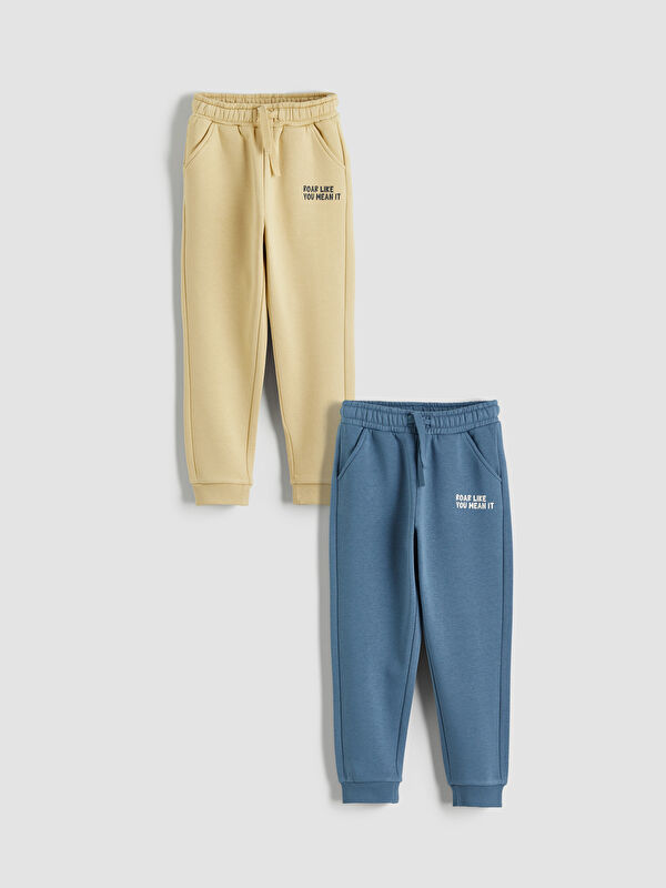 LCW Kids Elastic Waist Boys' Sweatpants 2 Pack