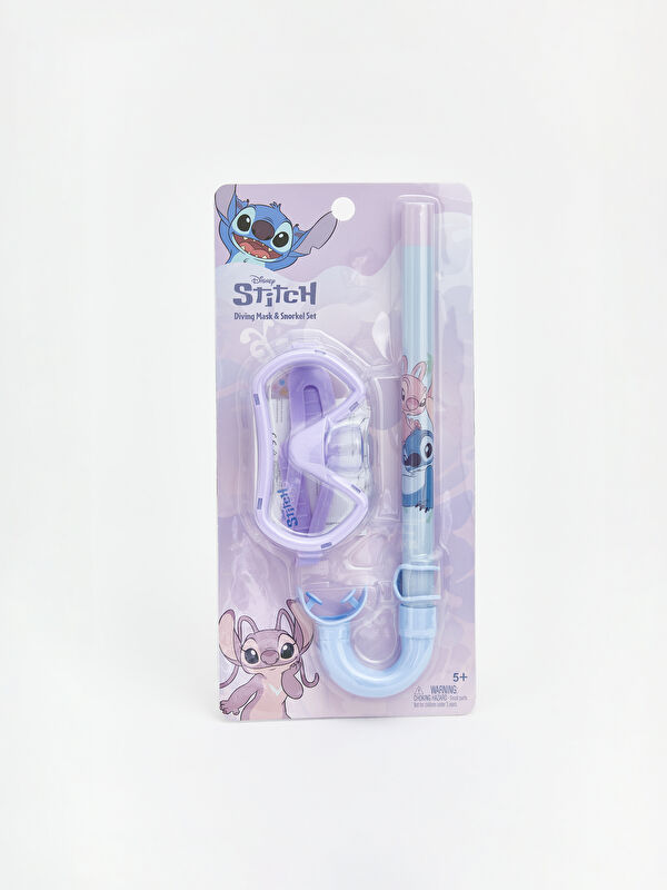 LCW JOY کۆمەڵەی سناوڕکی منداڵان بە چاپی Stitch