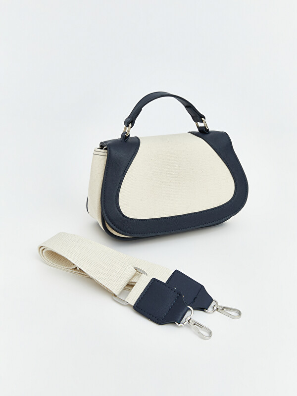 LCW ACCESSORIES Çıkarılabilir Askılı Kadın Omuz Çantası