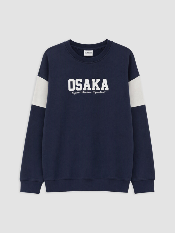 LCW Kids Boy Navy Sweatshirt