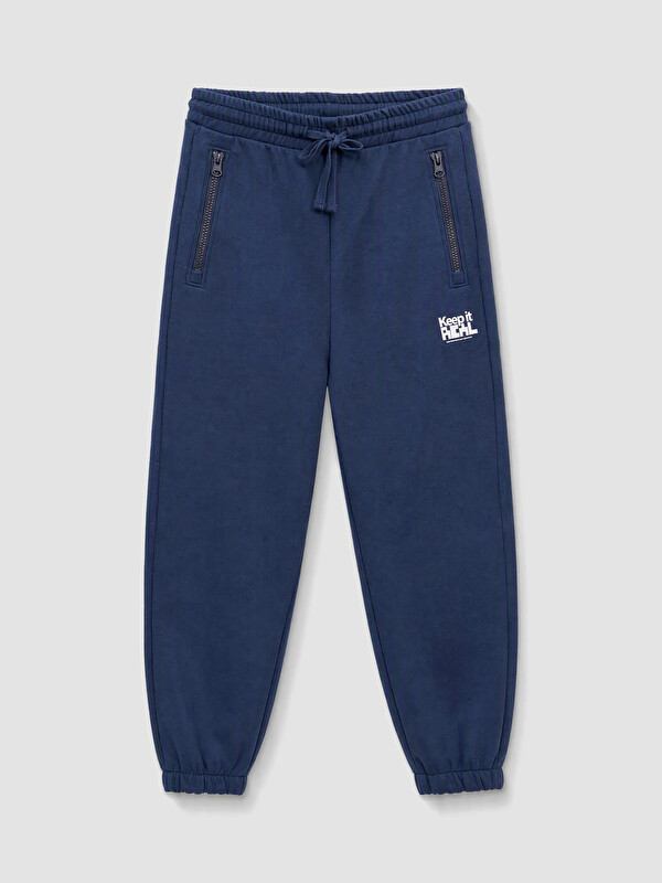 LCW Kids Elastic Waist Boys' Sweatpants